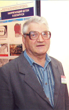 Сазонов Михаил Иванович