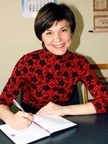 Бунько Светлана Александровна