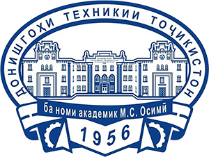 Tajik Technical University named after academician M.S.Osimi