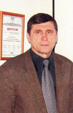 Хвисевич Виталий Михайлович