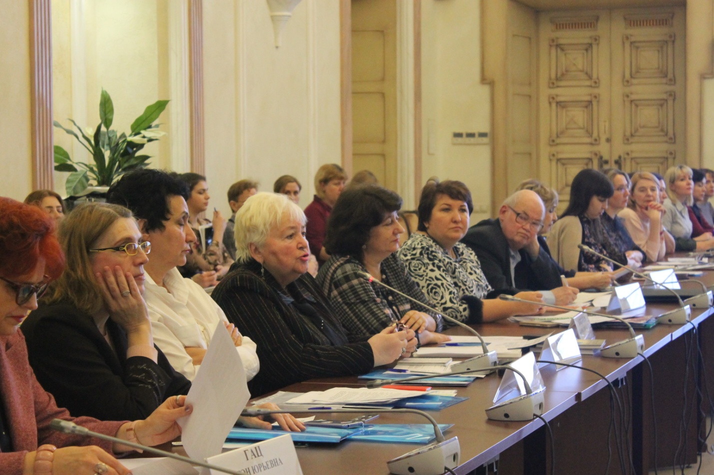 Заседание Экспертной сессии в Общественной палате Российской Федерации