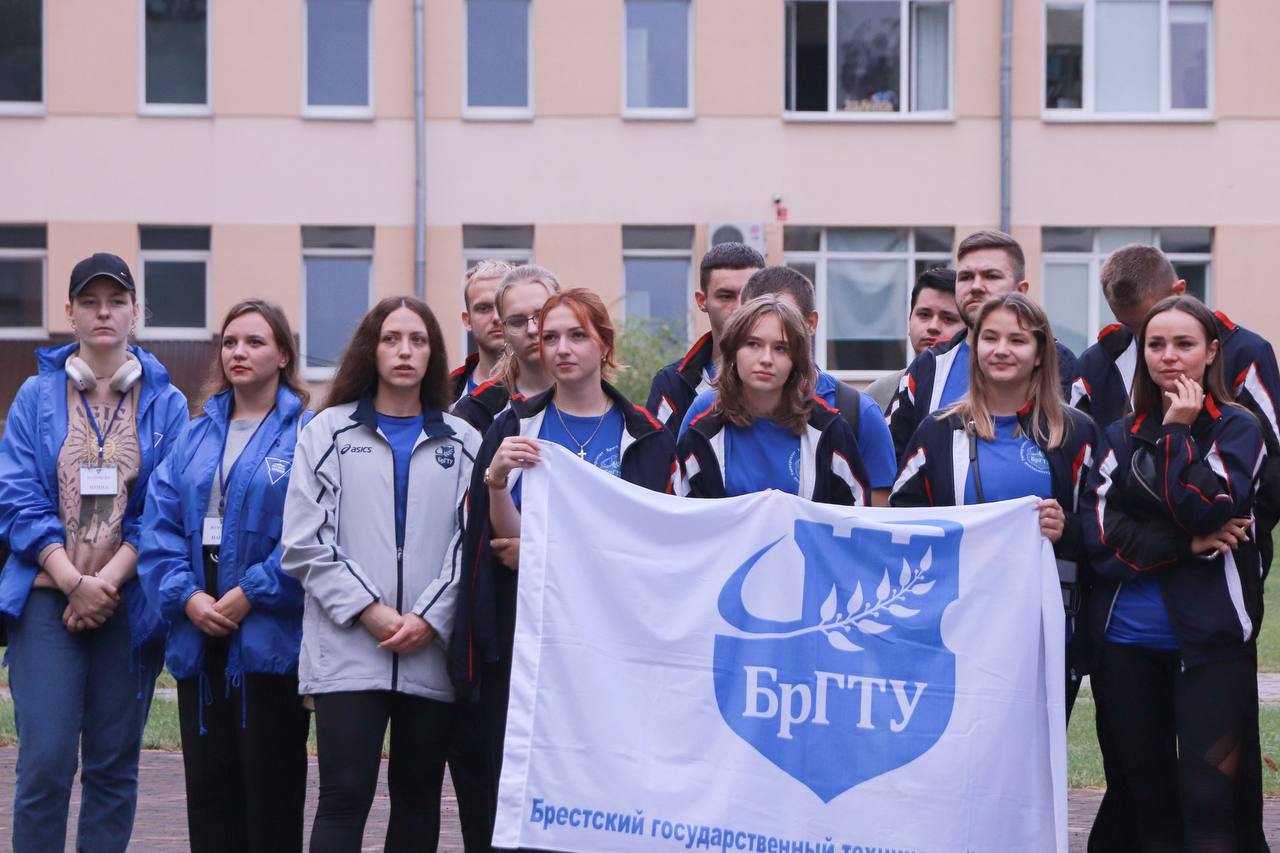 Республиканский интеллектуально-спортивный турнир «Беларусь: Единство. Независимость. Будущее»