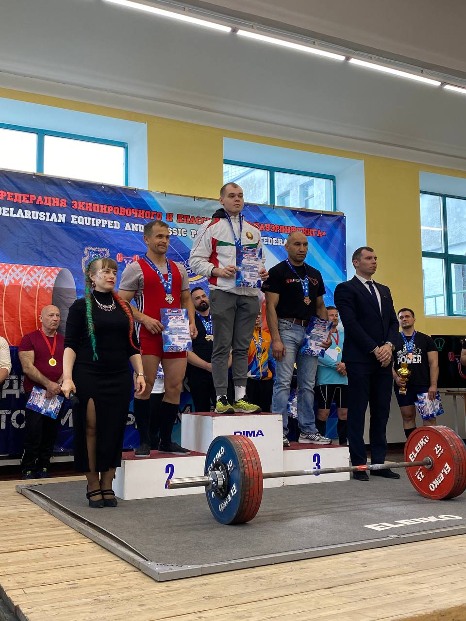 Первенство и Чемпионат Республики Беларусь по классическому и экипировочному пауэрлифтингу