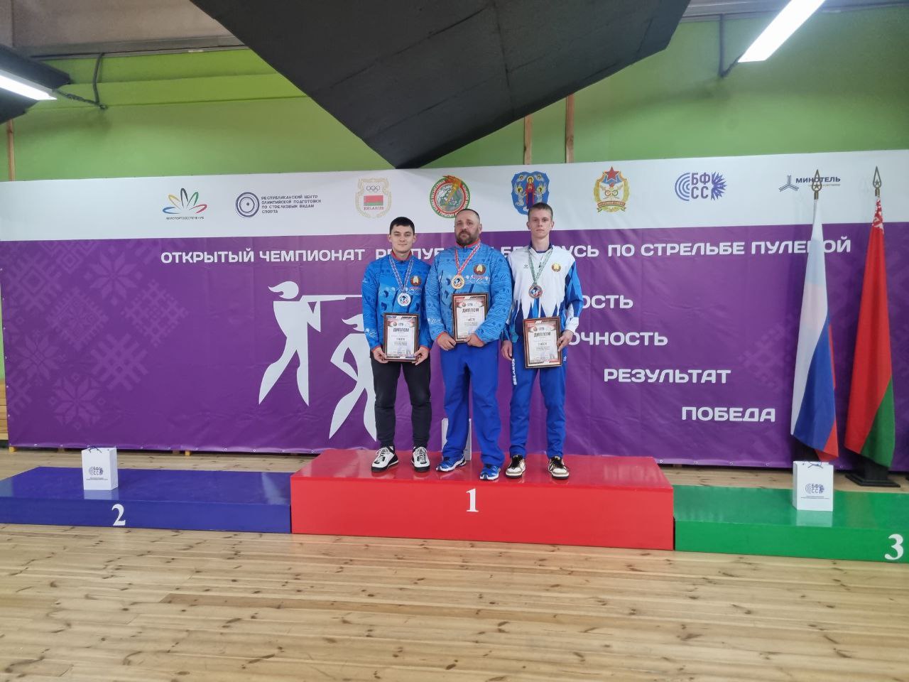ЧРБ по стрельбе пулевой