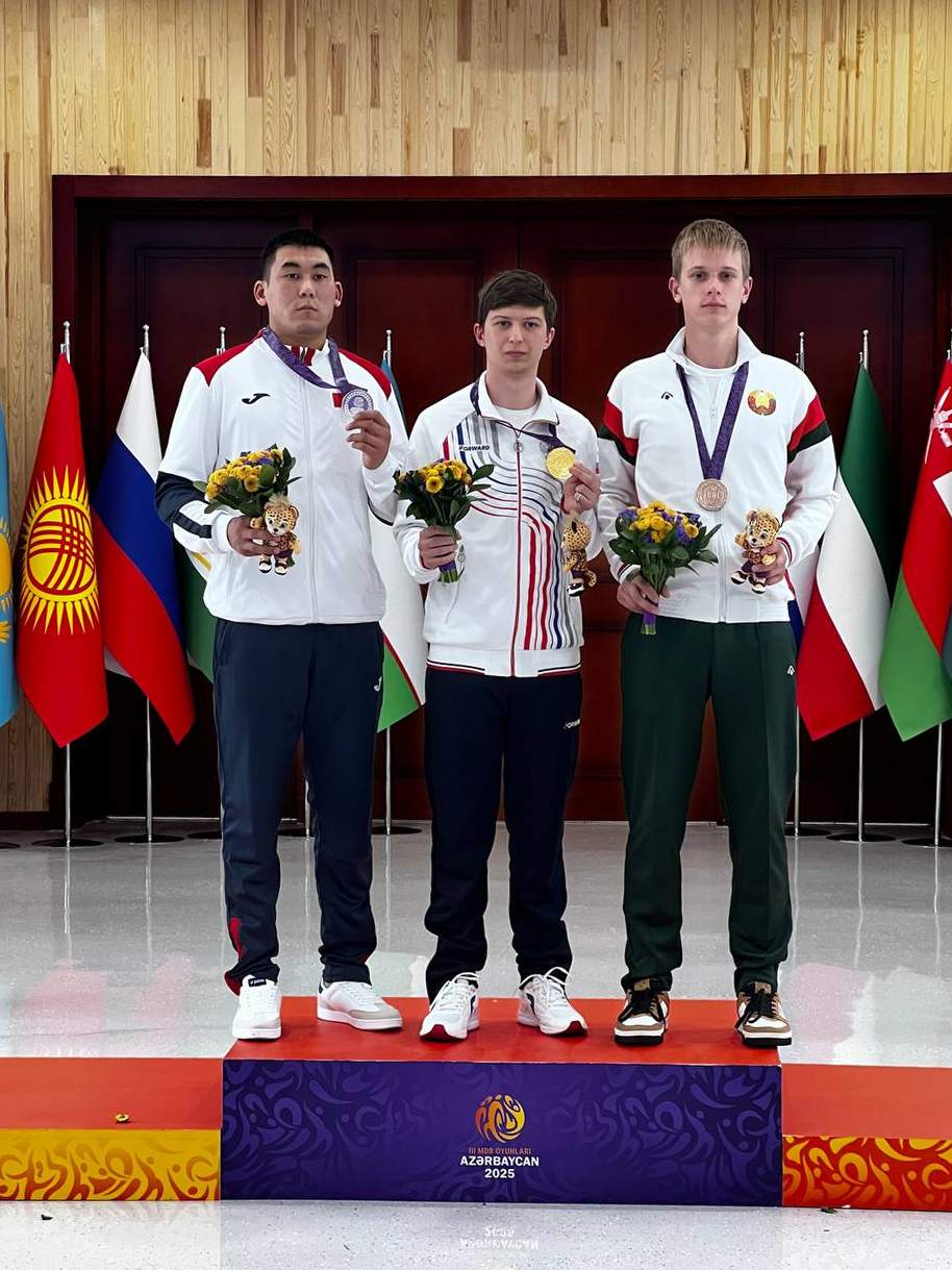 III Игры стран СНГ