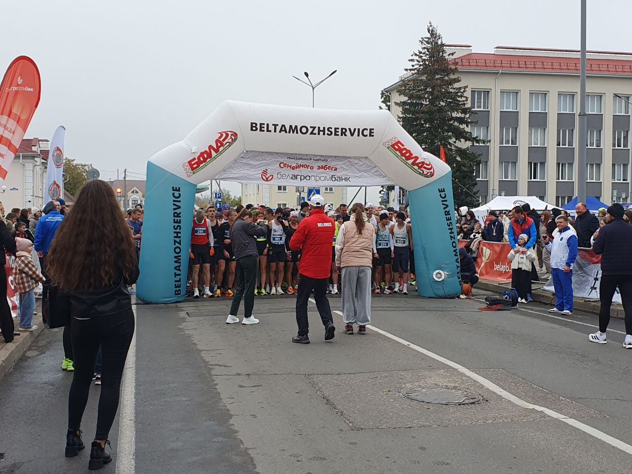 Международный Малоритский марафон