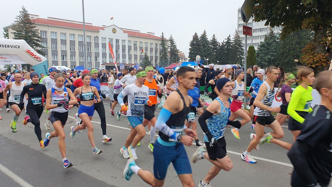 Международный Малоритский марафон