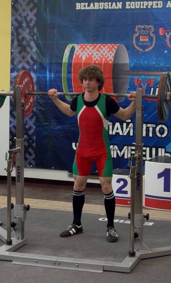 Открытый  ЧРБ по пауэрлифтингу