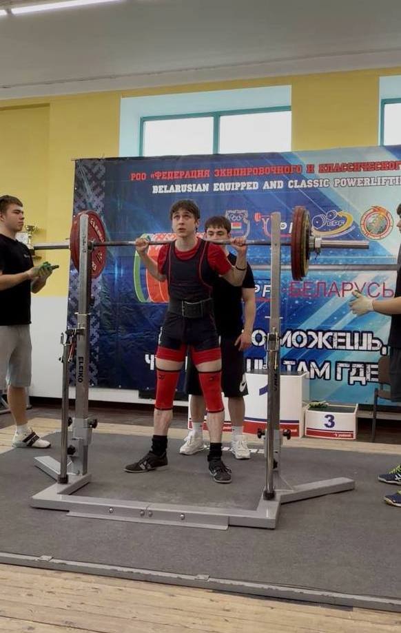 Открытый  ЧРБ по пауэрлифтингу