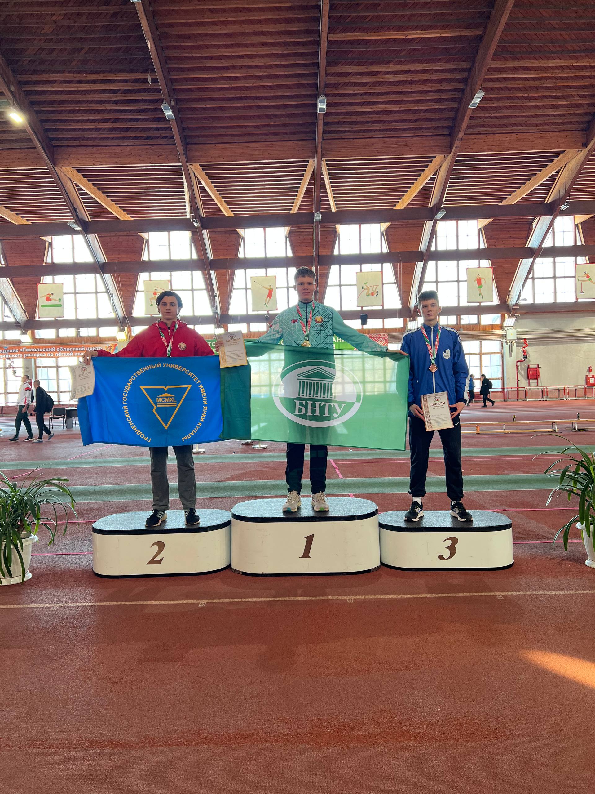 Республиканская универсиада – 2025/2026 по Л/А (в помещении)