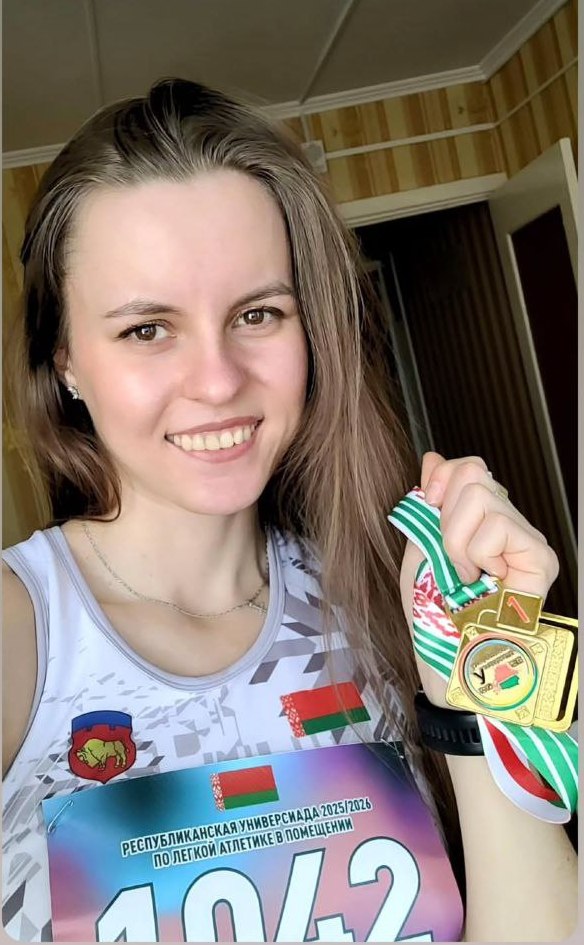 Республиканская универсиада – 2025/2026 по Л/А (в помещении)