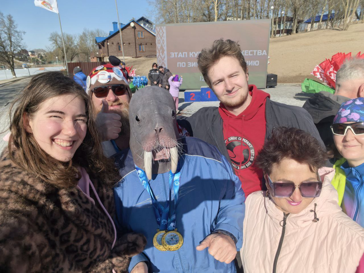 Соревнования по лыжному спорту