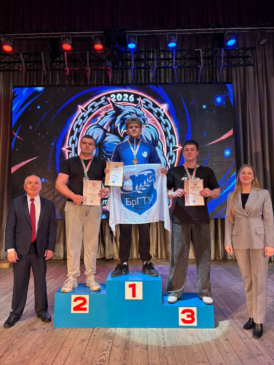 Республиканская универсиада – 2025/2026 по армрестлингу