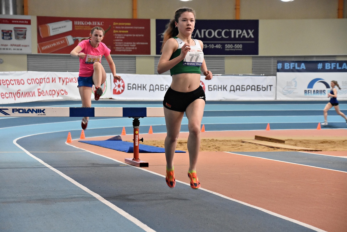 Первенство Республики Беларусь по легкой атлетике