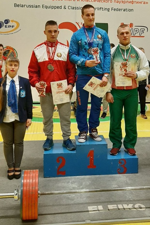 Открытый Чемпионат и Первенство РБ по классическому пауэрлифтингу