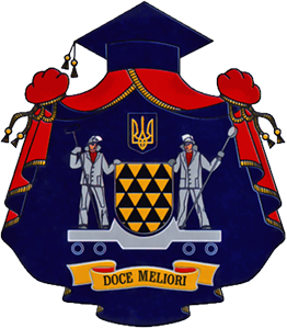 Национальная металлургическая академия Украины