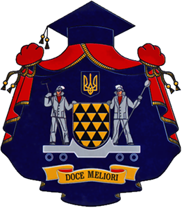 National Metallurgical Academy of Ukraine